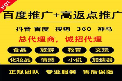 解析百度竞价排名的效果评估与优化方法