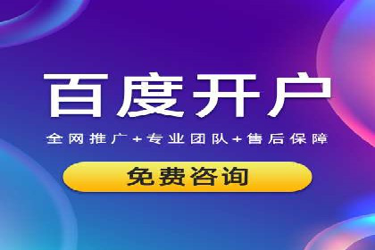 抖音信息流广告投放策略：数据驱动的决策