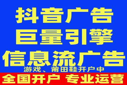 SEM代运营实战：打造个性化广告投放方案